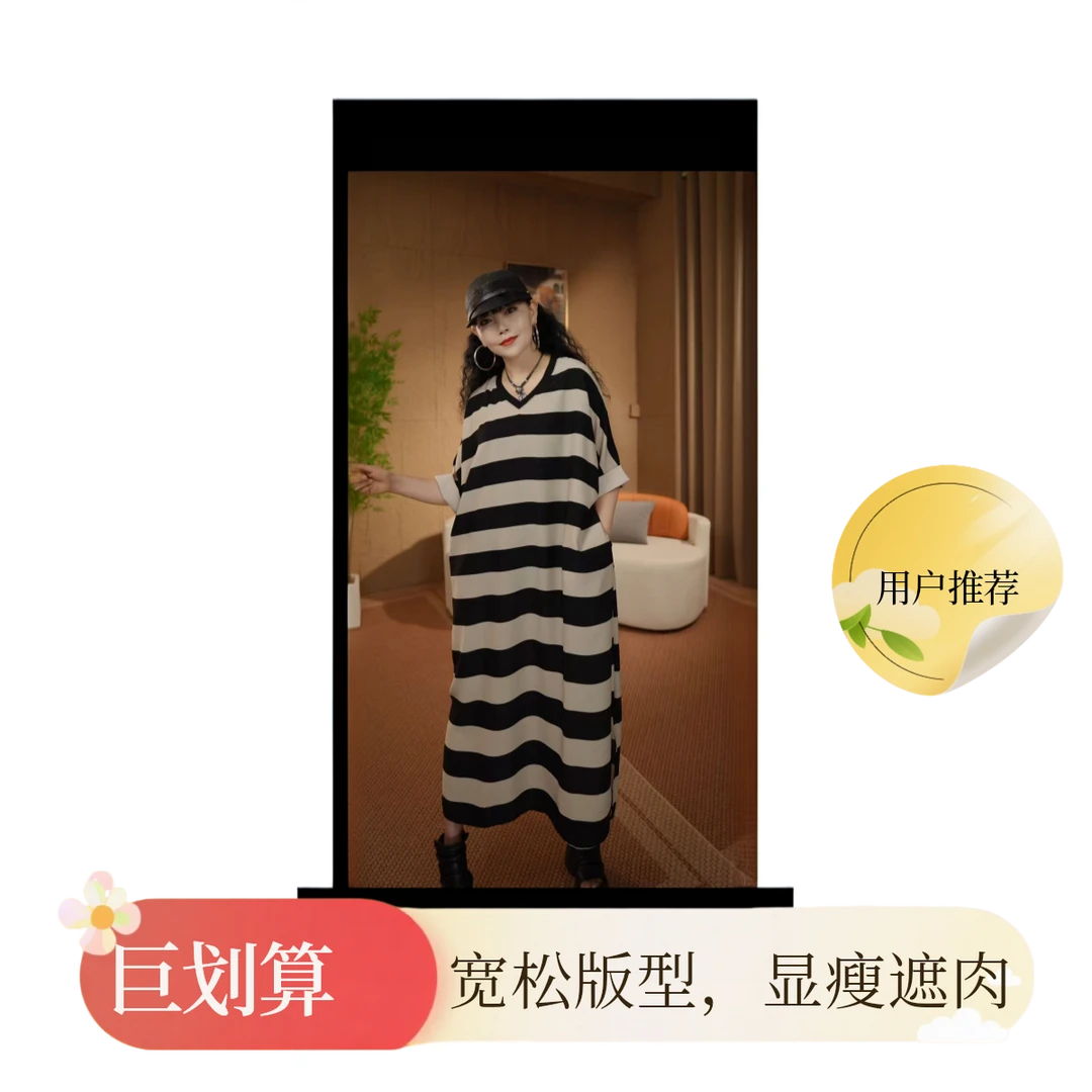 V领短袖极简风大码连衣裙长裙