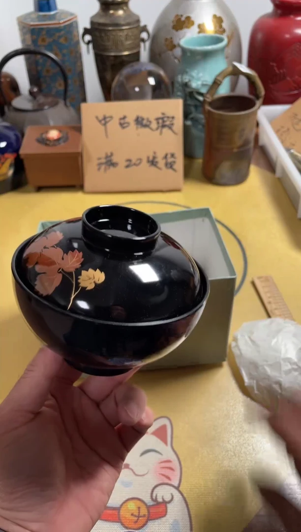 【闪购商品】247中古商品默认微霞1只