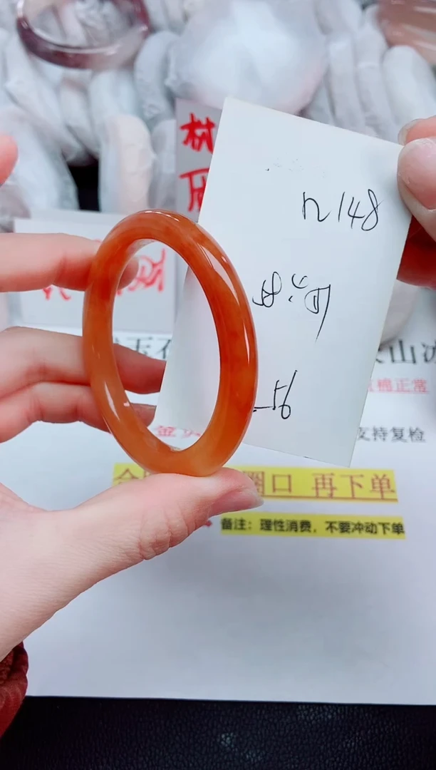 【闪购商品】石英质玉手镯未镶嵌N148-57/58