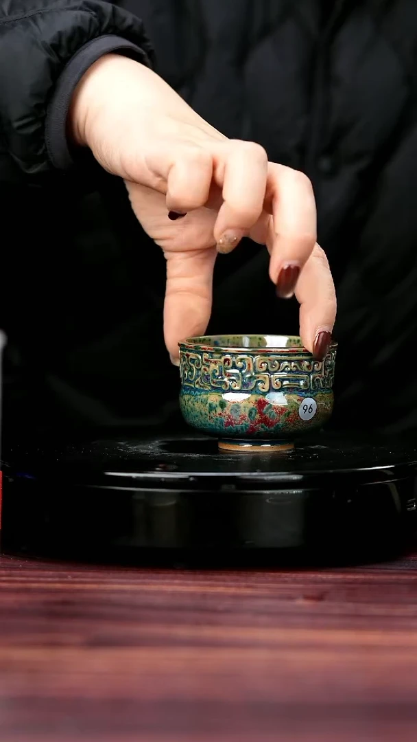 其他96#于大鹏一级品原矿钧瓷主人杯