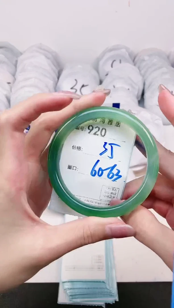 【闪购商品】玛瑙/玉髓手镯未镶嵌920