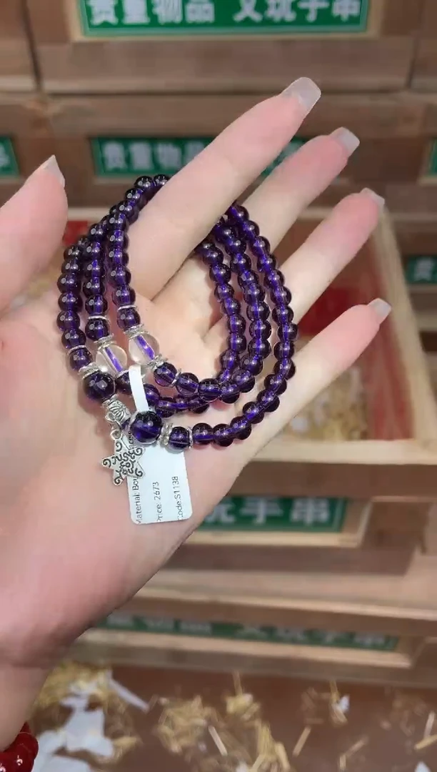 见禧甄选闪购商品V无礼盒
