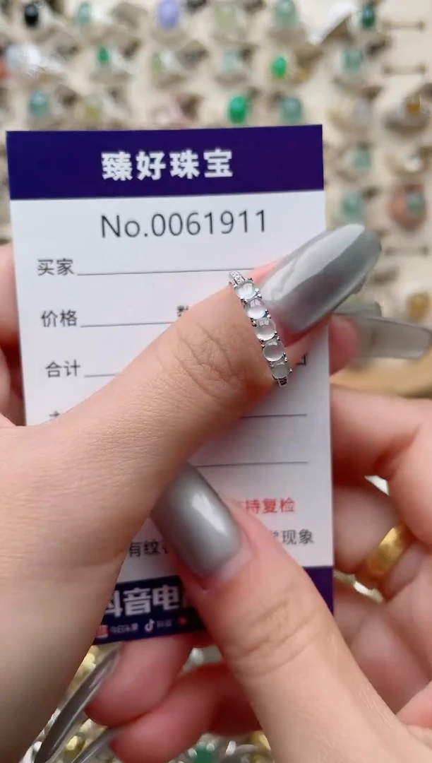 【闪购商品】翡翠戒指银S925镶嵌.......