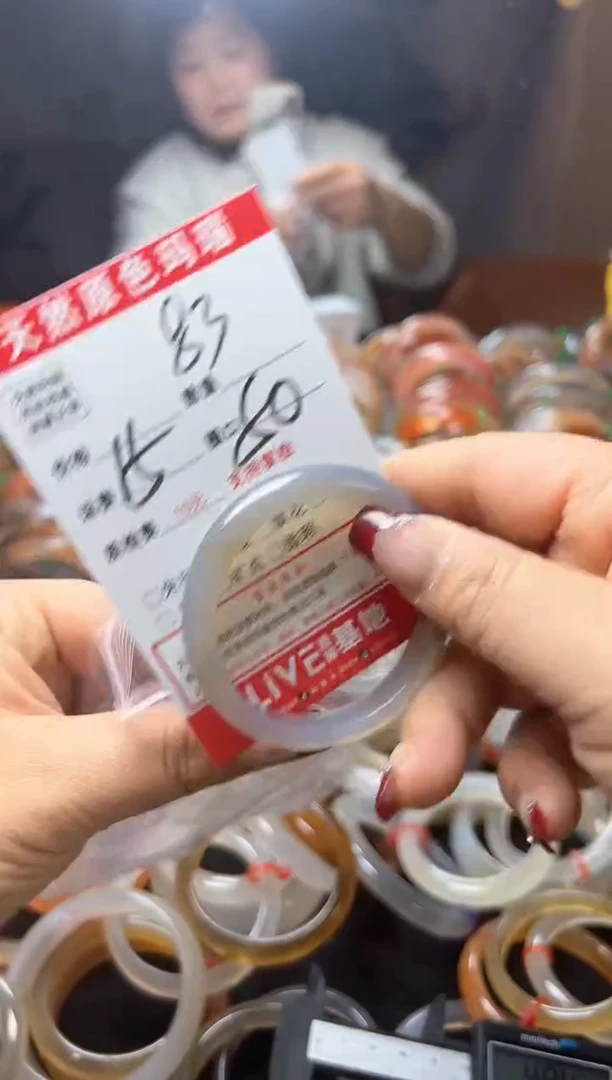 【闪购商品】玛瑙/玉髓手镯未镶嵌83
