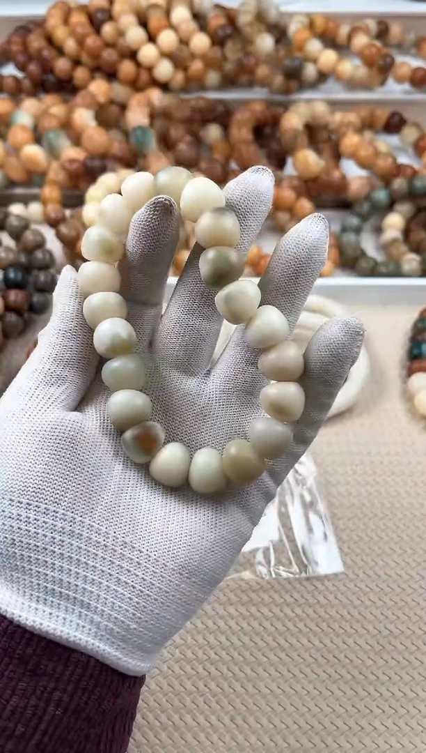 【闪购商品】菩提根/象牙果吊坠c404卡15