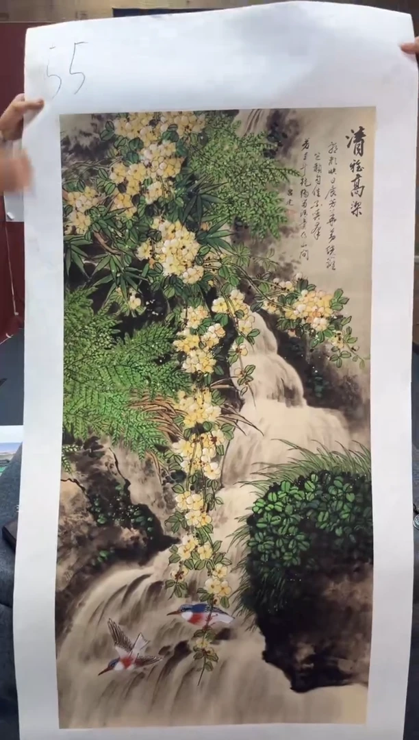 1刘洋画院高端精品55