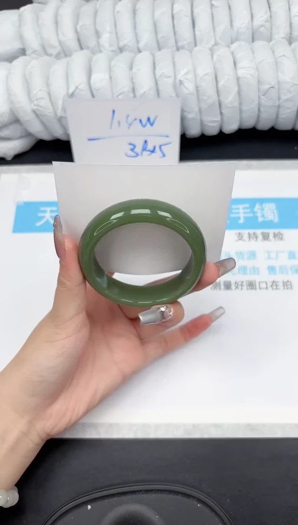 【闪购商品】石英质玉手镯未镶嵌112-56