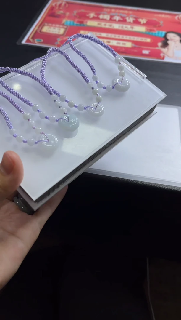 【闪购商品】翡翠挂件未镶嵌K360多样性发一件