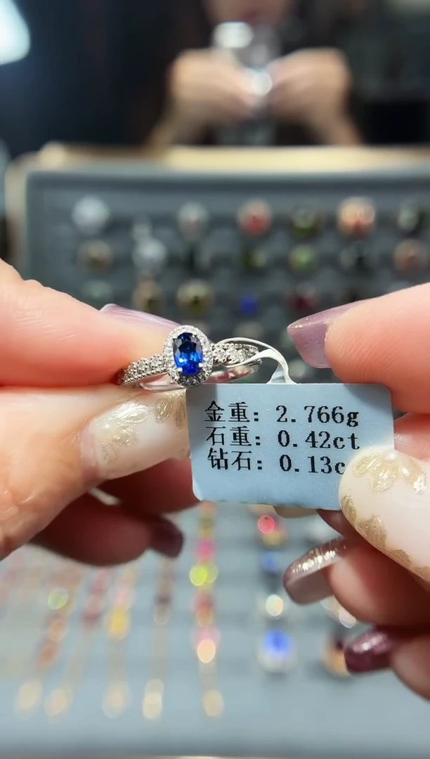戒指蓝宝石铂Pt950镶嵌0.42.