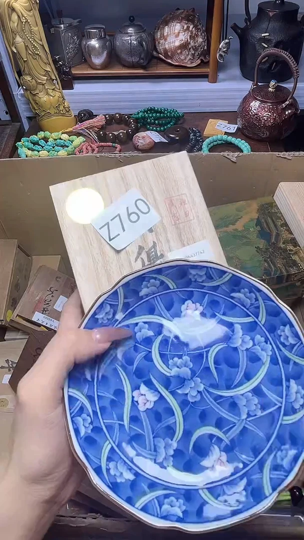 1瓷器瓷器瓷器瓷器