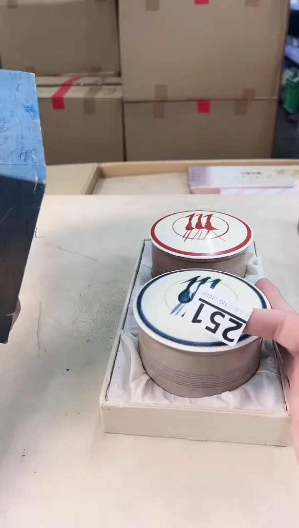 【闪购商品】瓷片251中古产品，默认微瑕，谨慎参拍