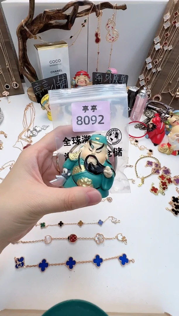 ❤****️ 华禄甄选阁亭亭总铺