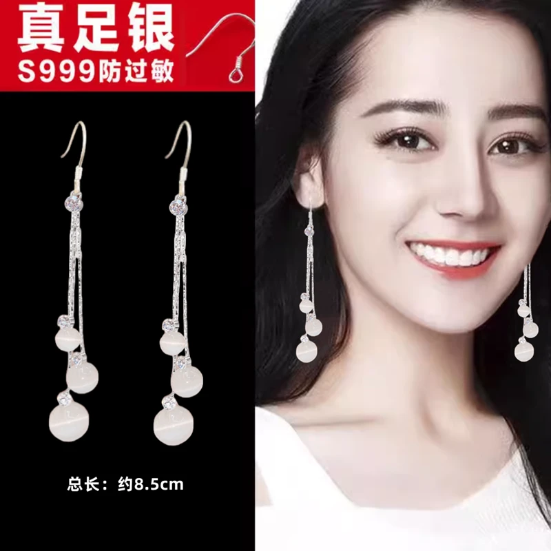 合金耳饰 999足银钩复古流苏耳环女高级感气质长款耳坠百搭款耳饰