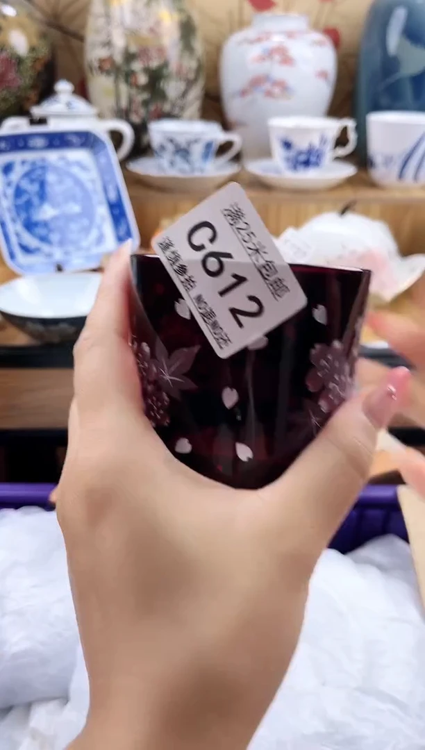 巧****）==============c612