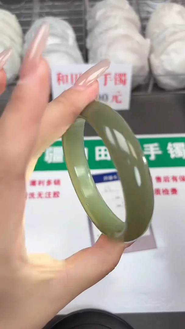 和田玉手镯未镶嵌63-11-63