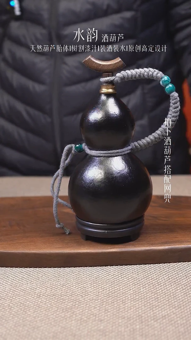 --977-------400ML不含网兜