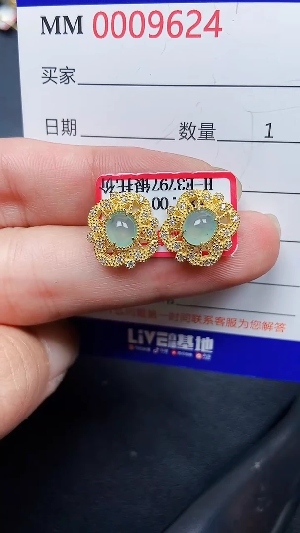 翡翠银S925镶嵌颈饰9624