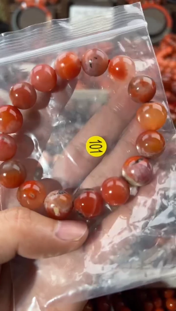 未镶嵌手镯南红玛瑙13