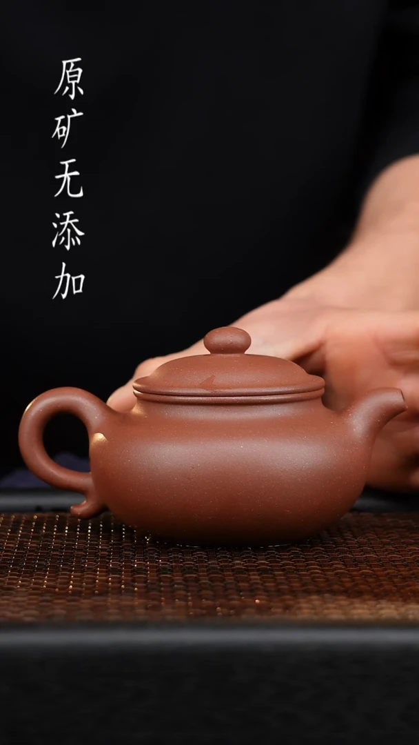 茶壶紫砂用****5宜兴原矿无添加紫砂壶