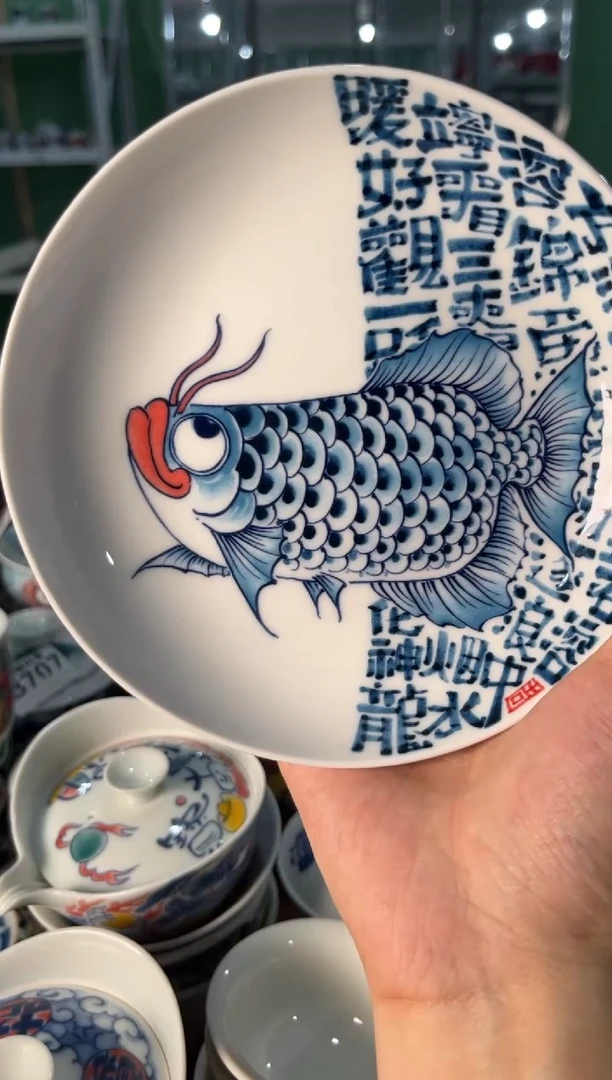 陶瓷昨明景德镇陶瓷：壶承