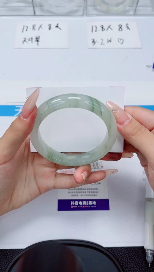 石英质玉手镯未镶嵌205-58/59