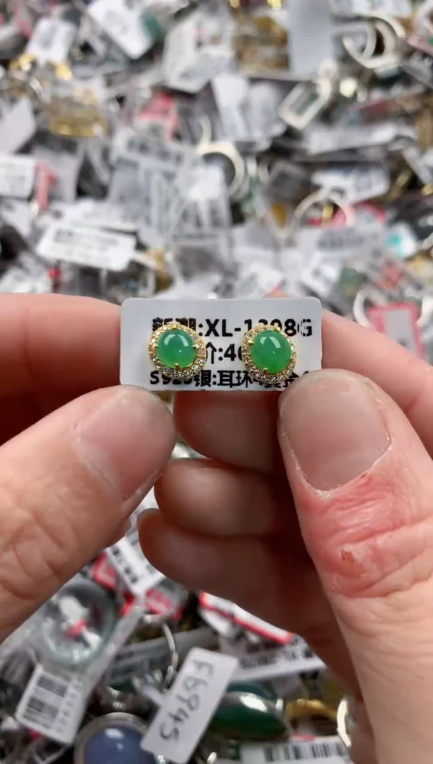 银S925镶嵌戒指翡翠888   5