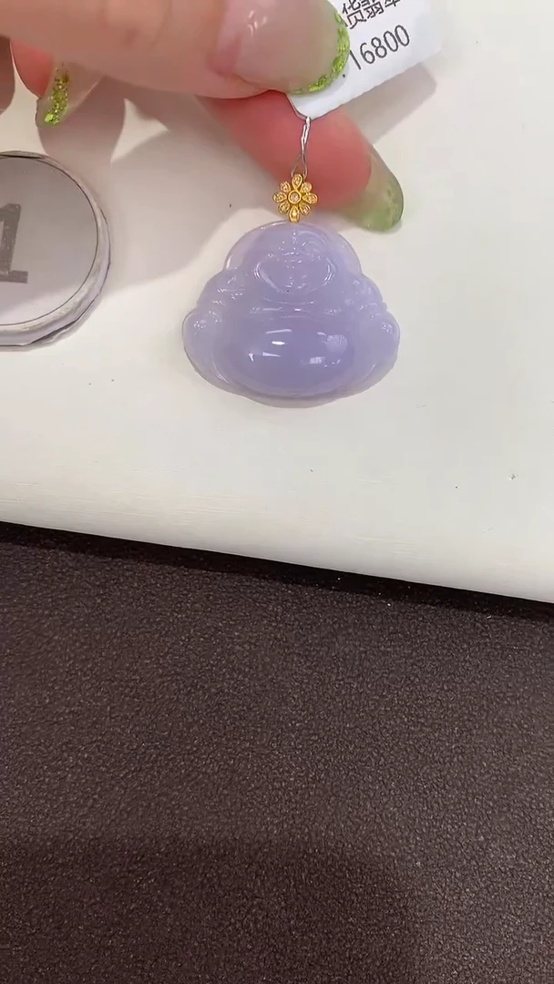 颈饰18K金镶嵌翡翠天然缅甸a货翡翠