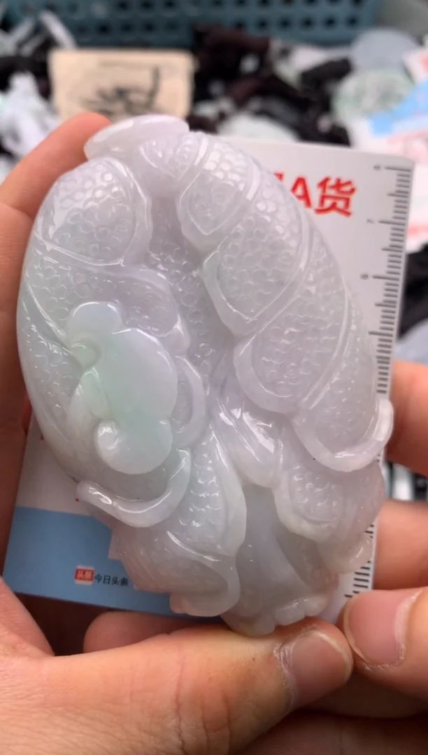 【闪购商品】翡翠吊坠(不含链)未镶嵌1