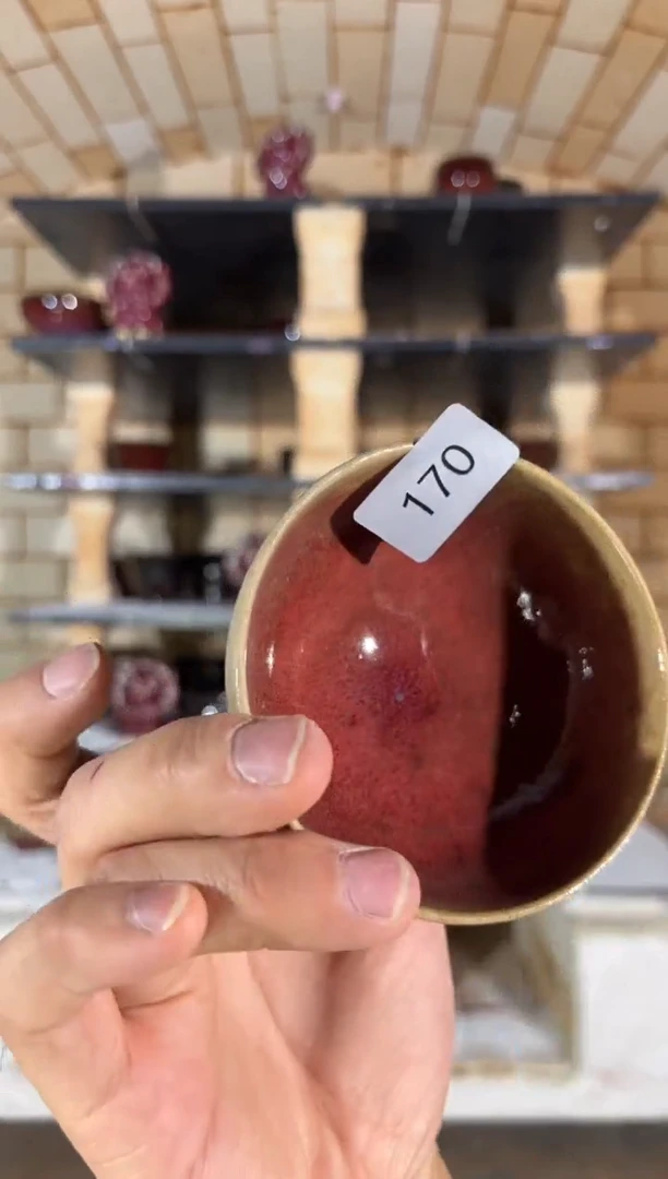 杯精品窑变钧瓷茶器