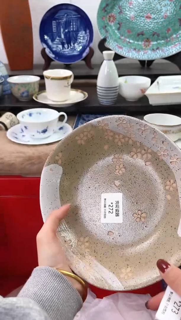 【闪购商品】瓷片272+2海外中古回流瓷器 默认瑕疵慎拍