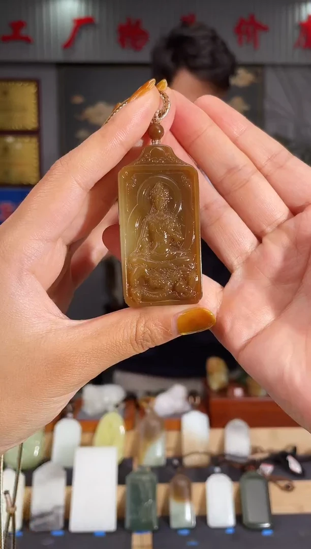 和田玉未镶嵌颈饰1