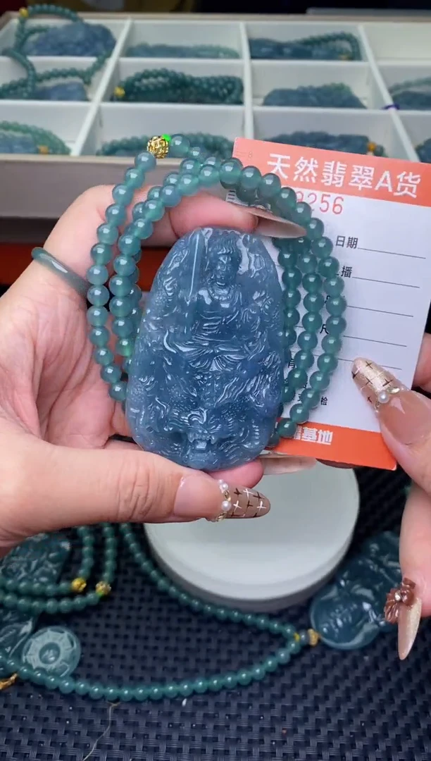 翡翠未镶嵌颈饰