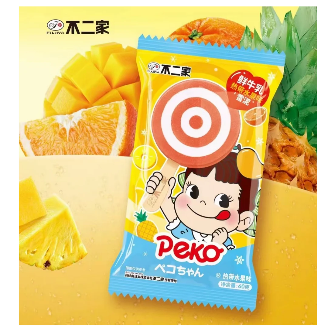 不二家鲜牛乳热带水果雪泥2支