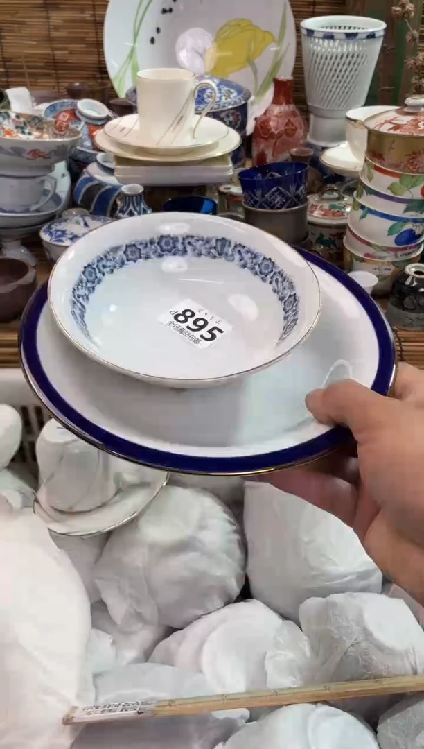 喜***光全场满28包邮，陶瓷茶具瓷器