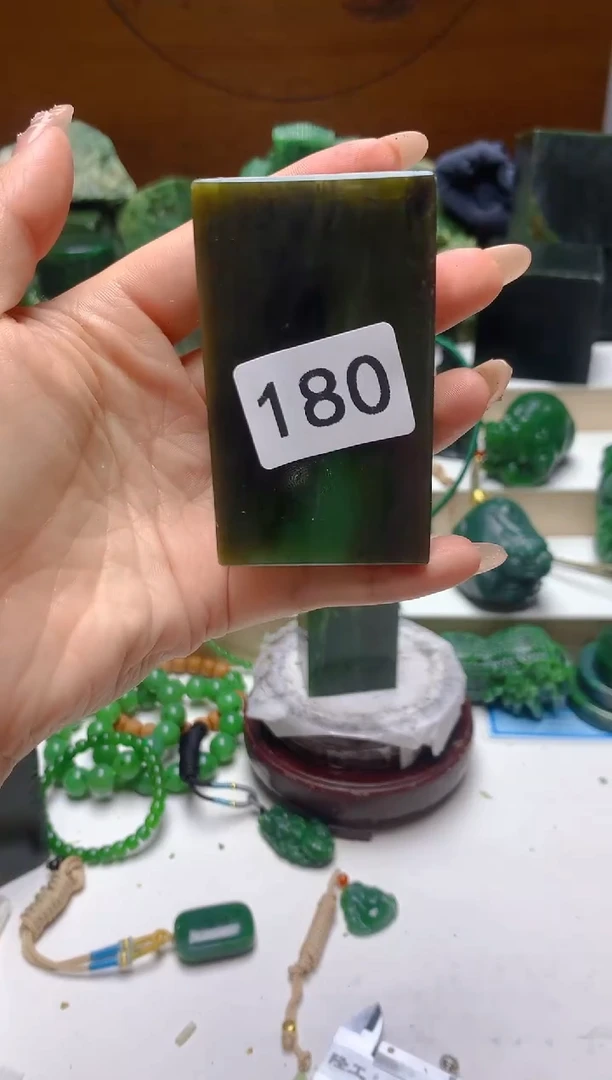 未镶嵌和田玉（碧玉）珠宝半成品有暇