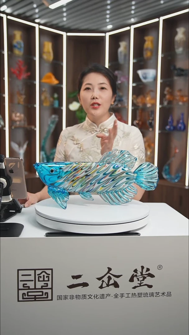 琉璃摆件蓝色金龙鱼艺术摆件