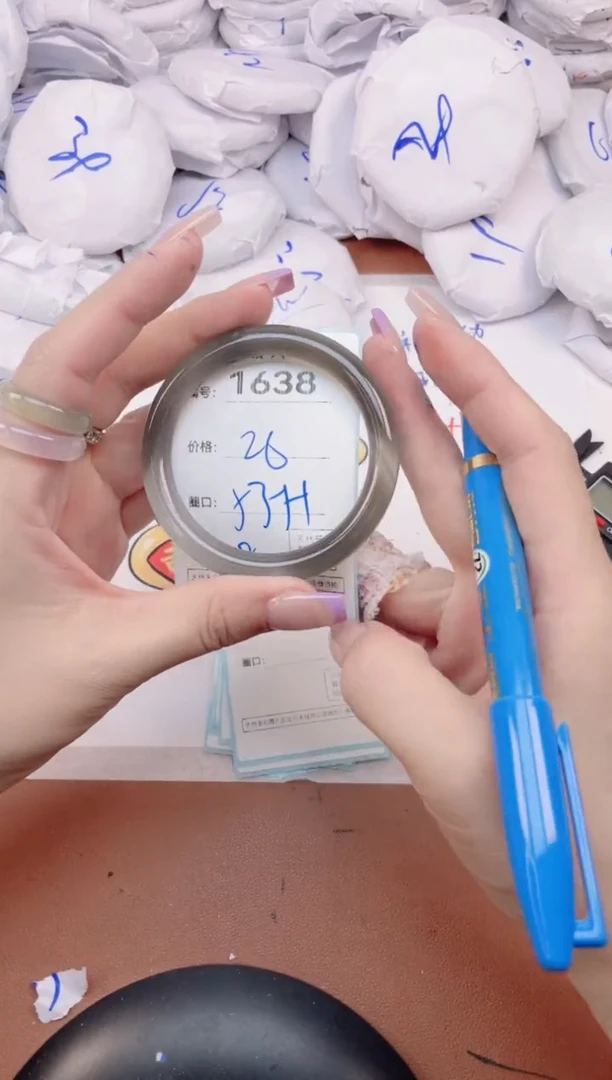 【闪购商品】玛瑙/玉髓手镯未镶嵌1638