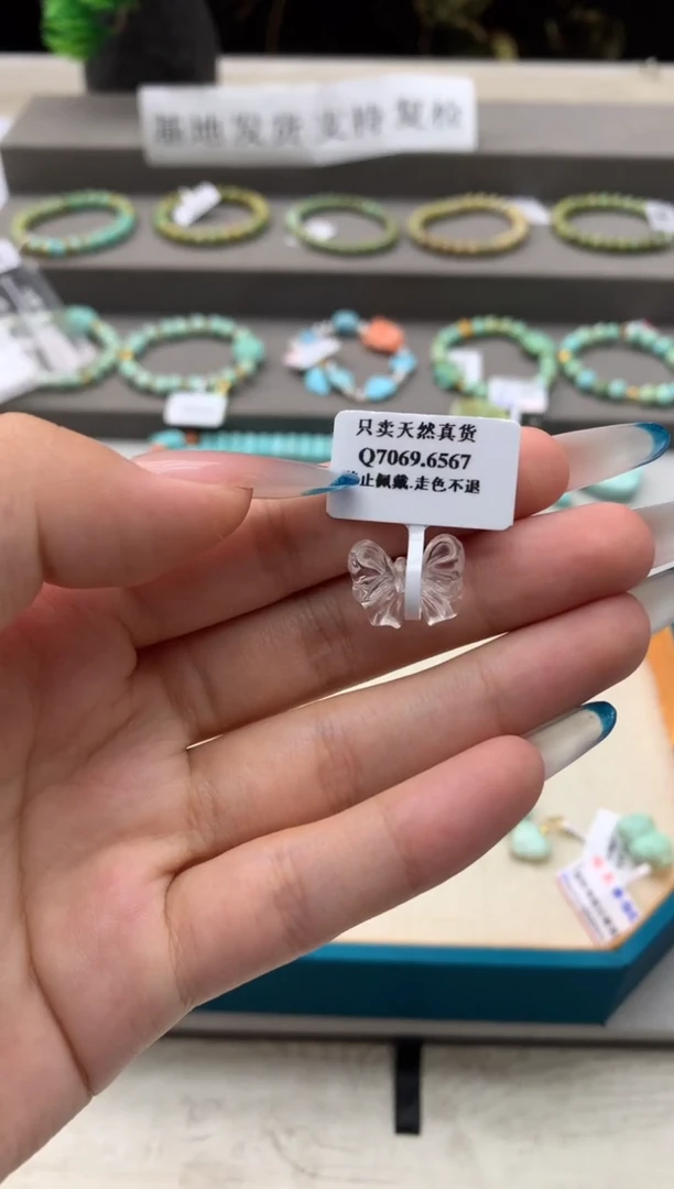 南红玛瑙雕刻未镶嵌R43