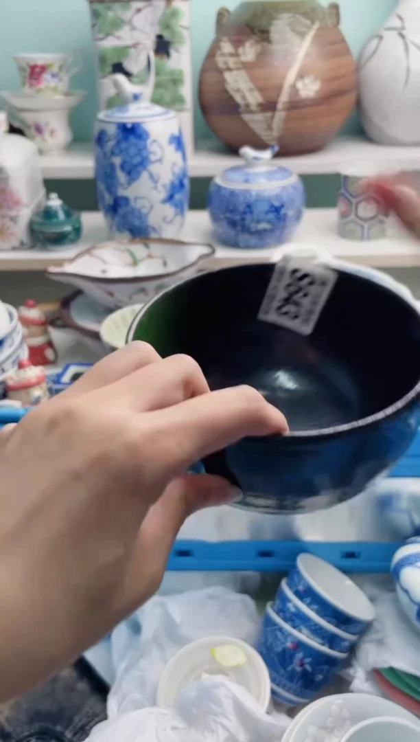 陶瓷木*之S643******