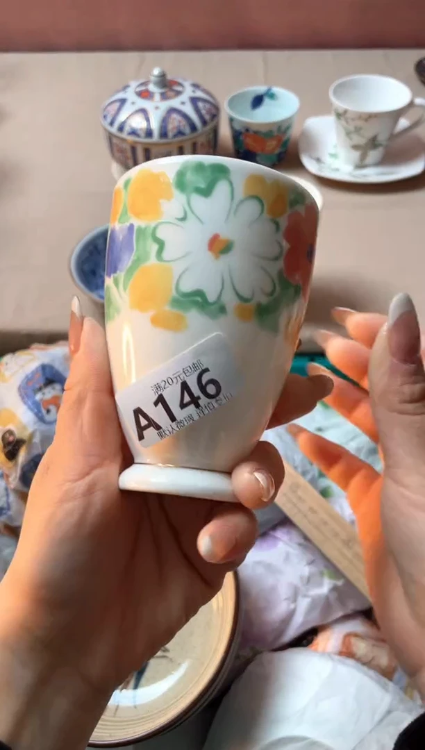 瓷片可****）瓷器瓷器A146