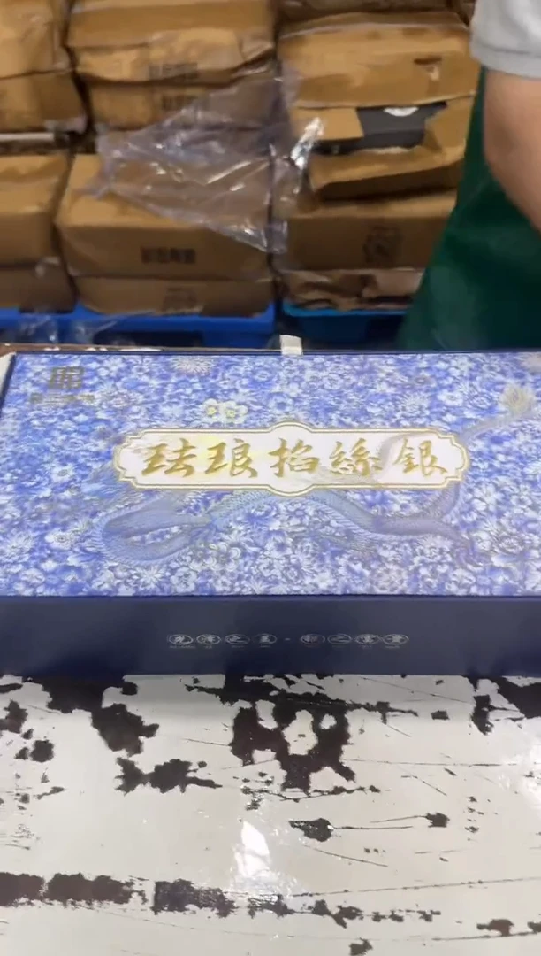 其他@@@@@@@@@@@@@T590