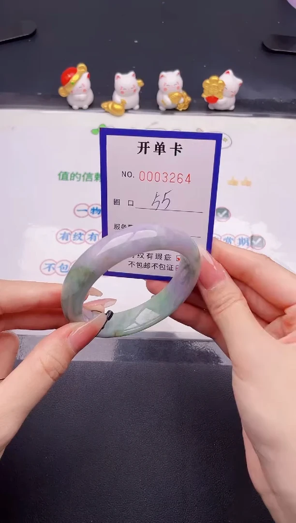 未镶嵌手镯翡翠翡翠手镯未镶嵌
