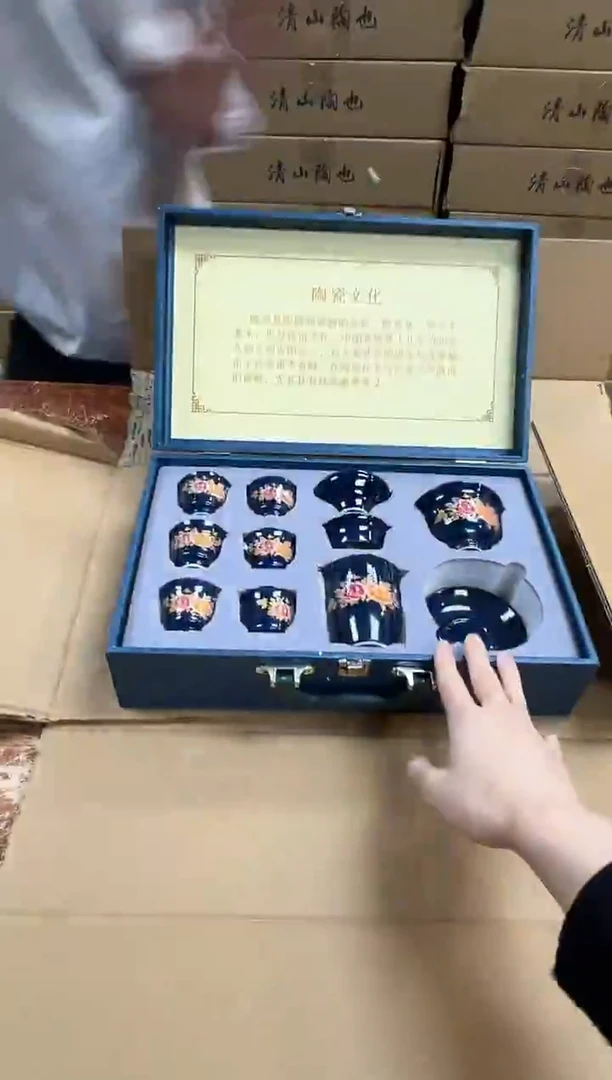 瓷片闪购商品@@@@@@@@