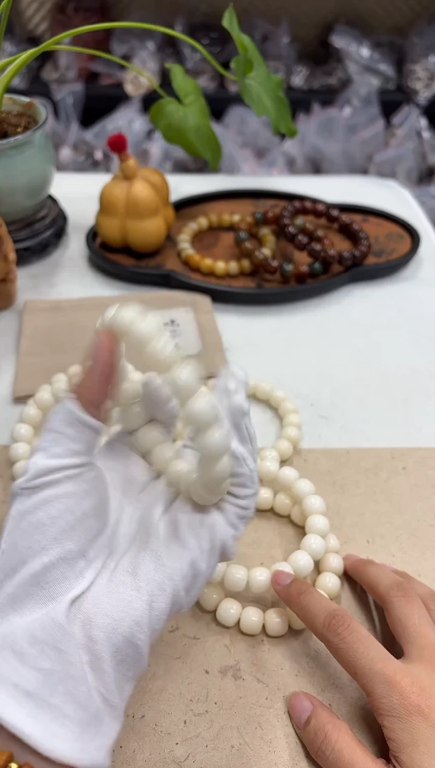 菩提根/象牙果手串13白泡芙（212）