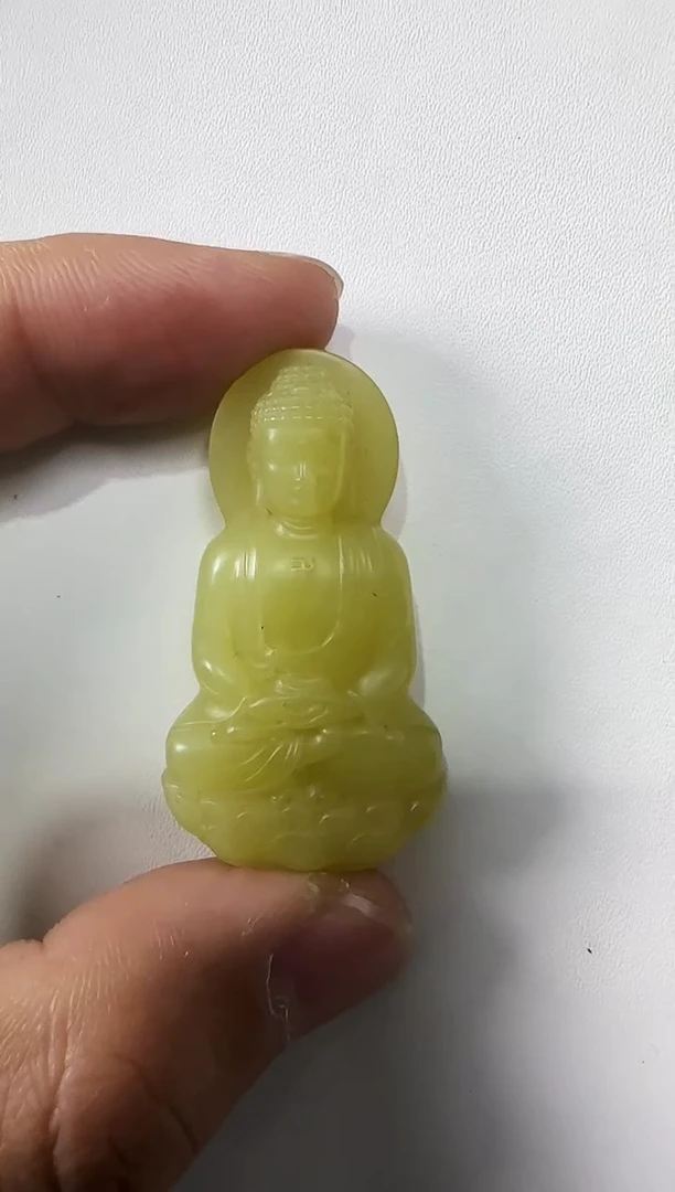 【闪购商品】和田玉（黄玉）吊坠未镶嵌大日如来