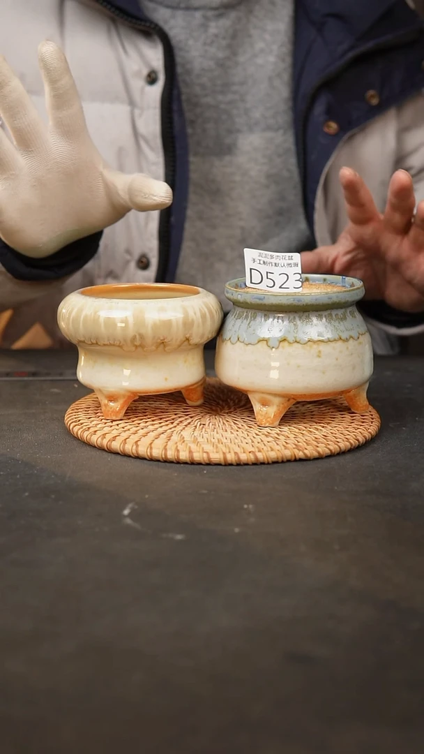 【闪购商品】瓷片523泥泥手工花盆