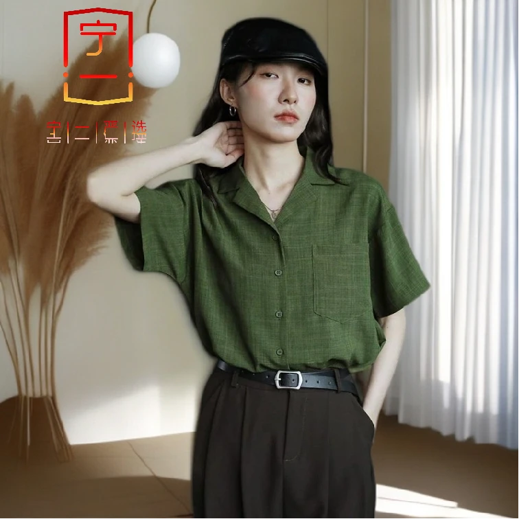 【宁一女装】时尚洋气显瘦深绿色简约气质复古设计感条纹格子短袖女
