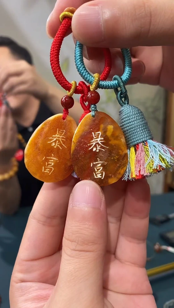 未镶嵌琥珀裸石多样性发货 只发其中一件
