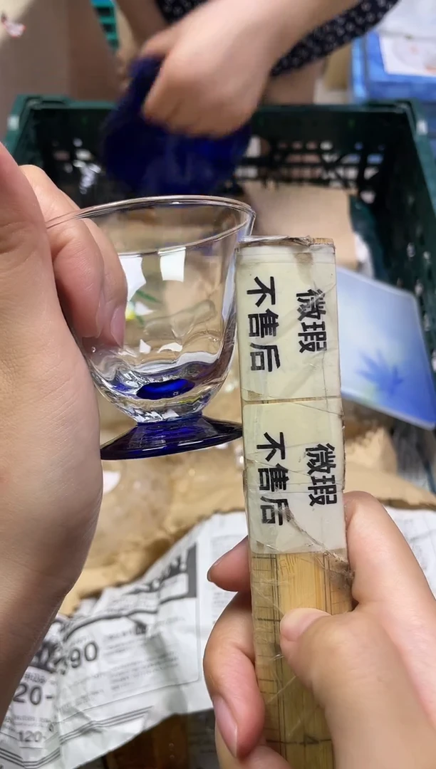 /铃*427精美瓷器感谢选购