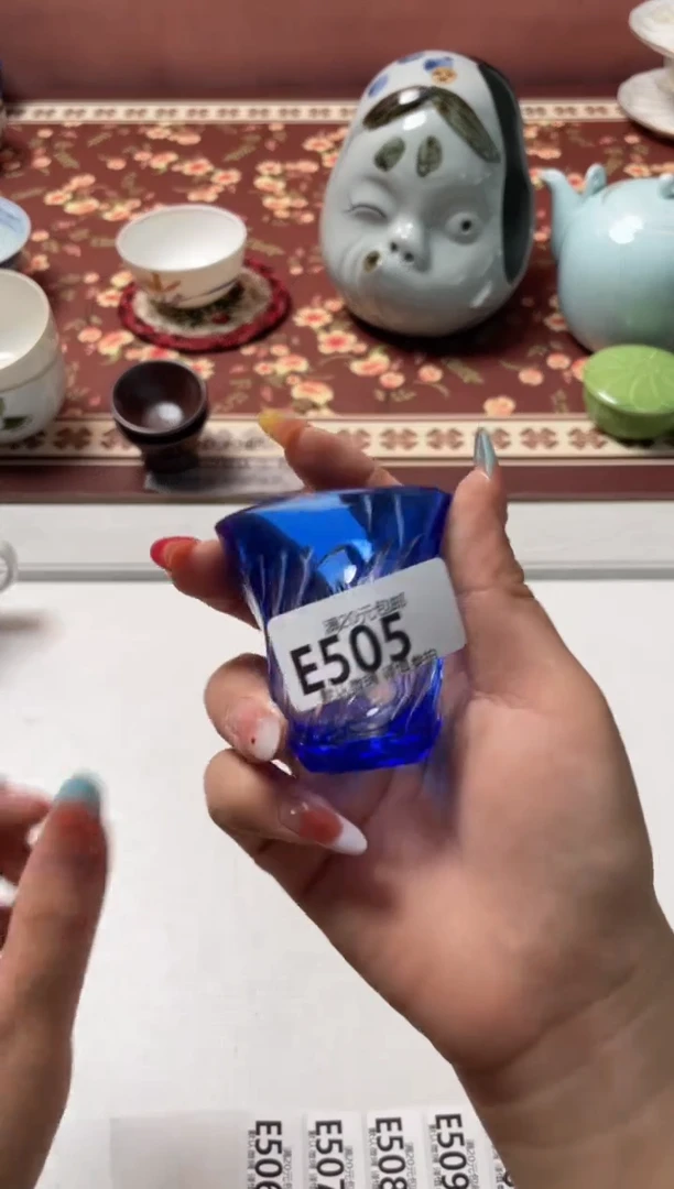 瓷片航*瓷器瓷器E505
